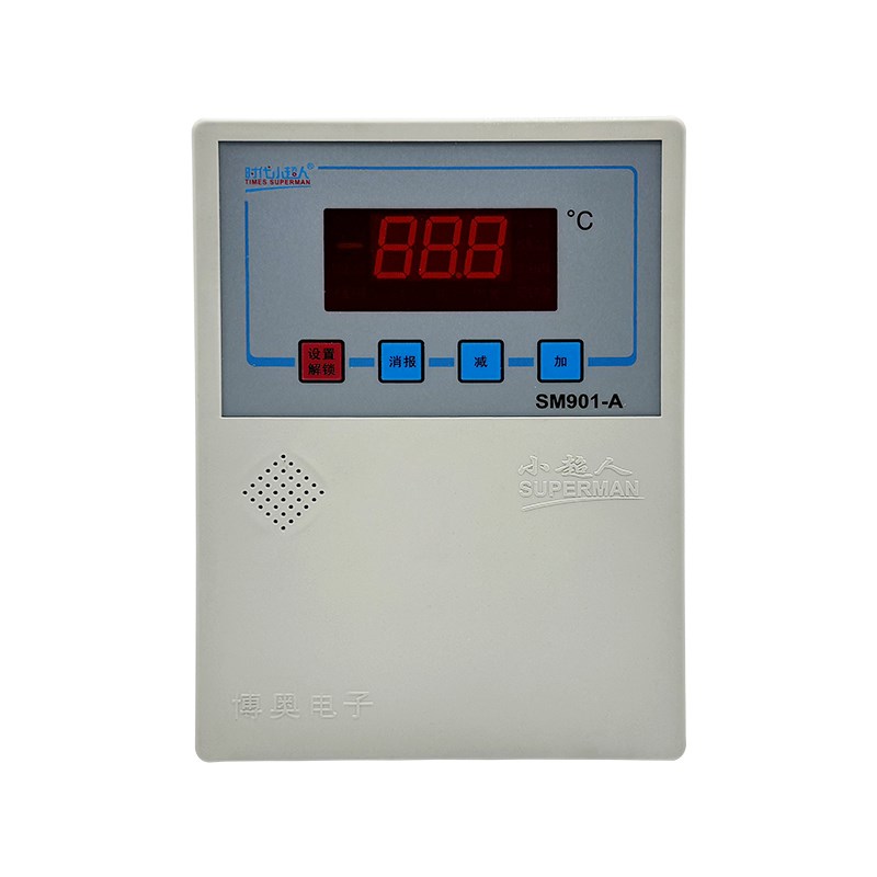 时代小超人SM901-A温控器冷库电控箱微电脑温控器小型制冷温控箱