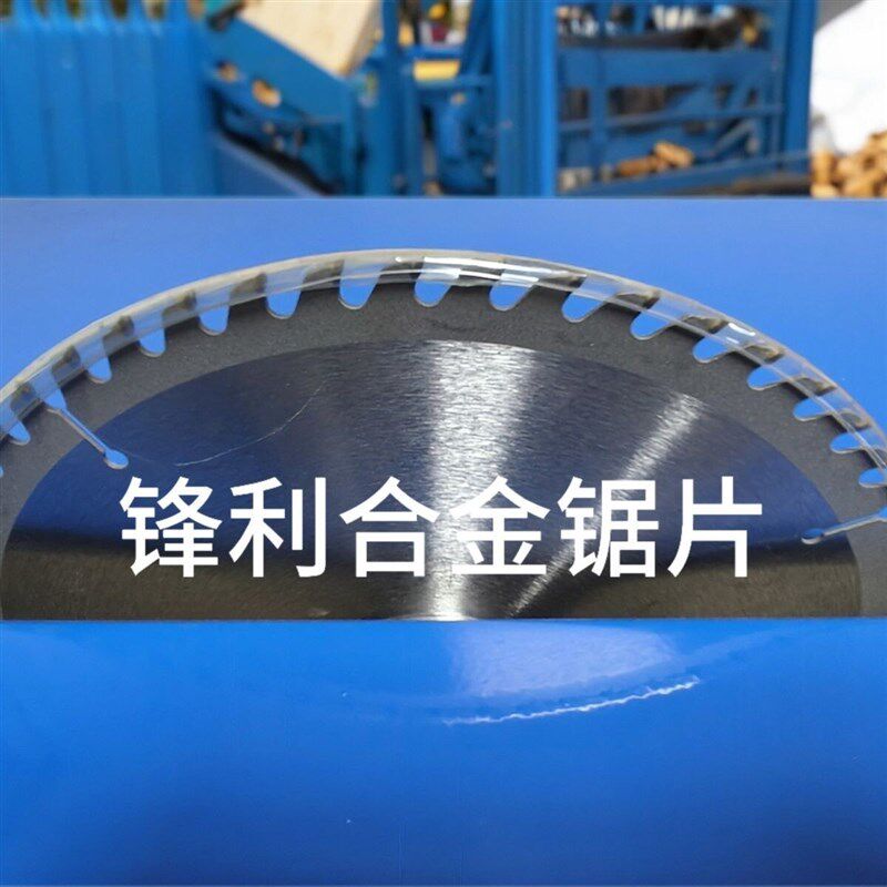 台锯锯柴木工专用切割木头木板电锯小型家用圆盘锯劈柴台式切割机