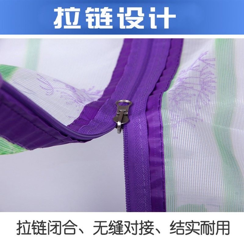 魔术贴加密防蚊子纱窗网自粘型自装夏季卧室门帘家用纱窗帘可拆卸