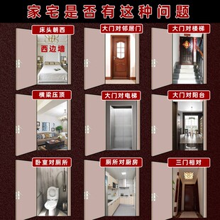 精选五帝钱葫芦黄线挂件化解窗对窗穿堂风入户客厅大厅窗户对窗户