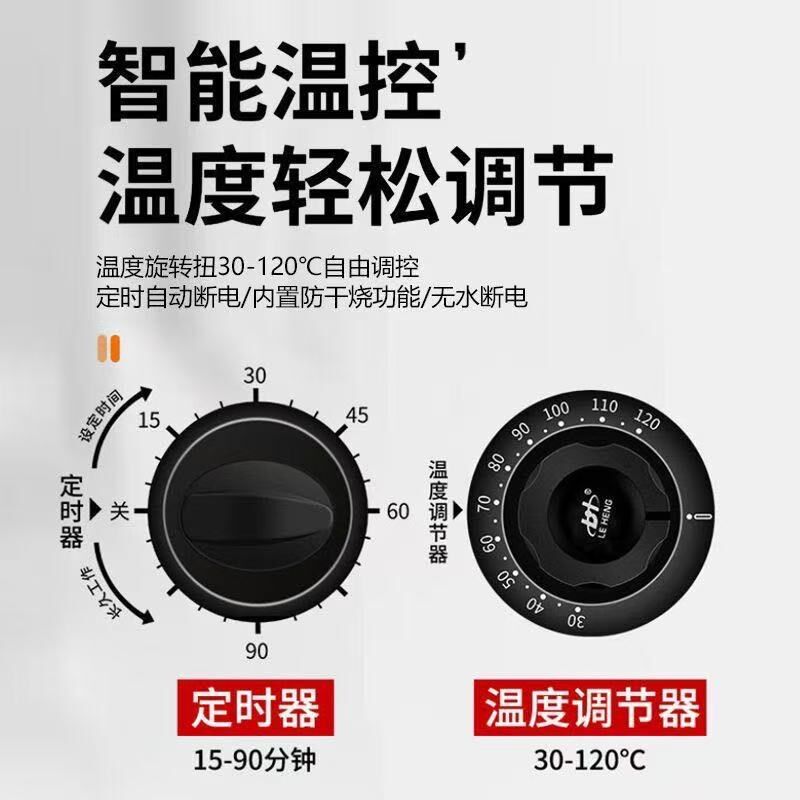 单层商用电热多用蒸包炉麻辣烫关东煮面条汤熬骨头木桶饭蒸馒头