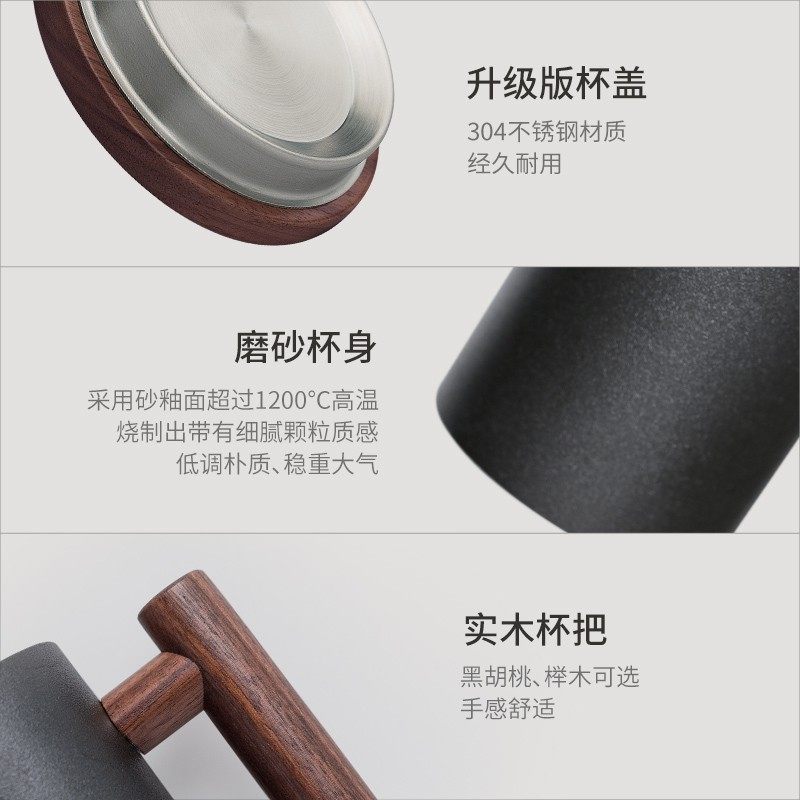 精选木笙玩物陶瓷茶杯茶水分离茶道杯子男士高档办公室水杯带盖马,餐饮具,茶杯,淘宝优惠券,粉丝福利购,淘宝优惠卷