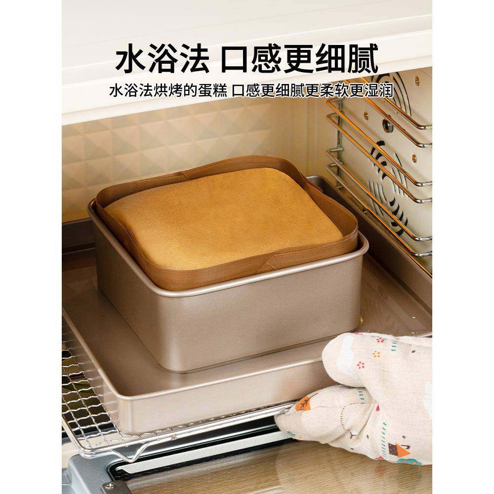 古早蛋糕模具6六8八9寸加高不粘专业水浴电烤箱家用烤盘烘焙工具