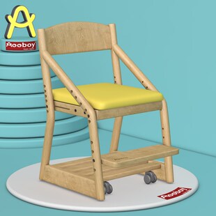 精选Aooboy儿童学习椅实木座椅家用宝宝餐椅可升降多功能书桌椅写