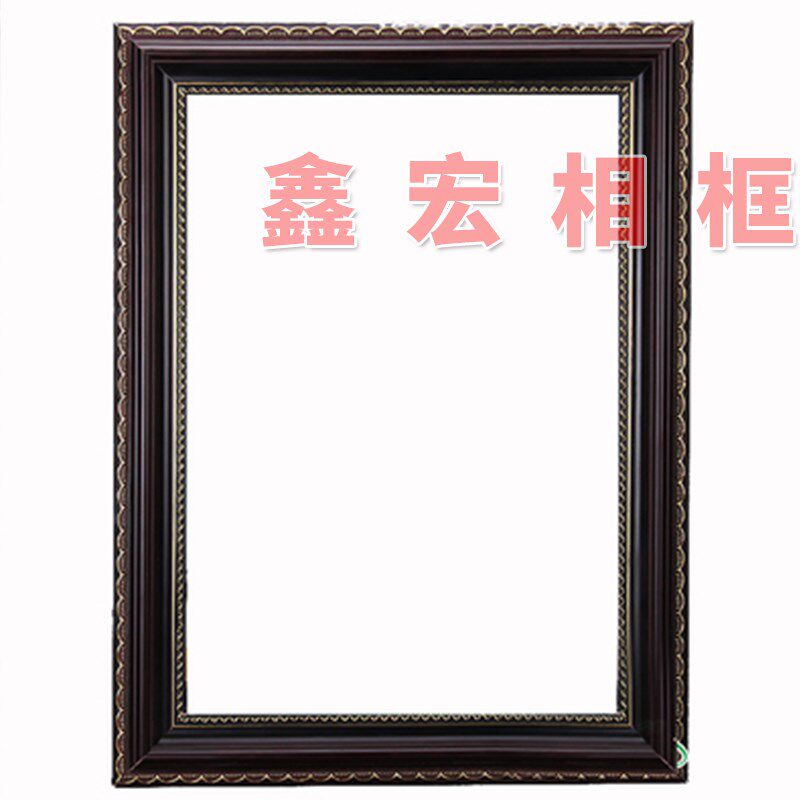 油画边框十字绣相框线条实木框条木条装裱影楼壁纸背景墙材料