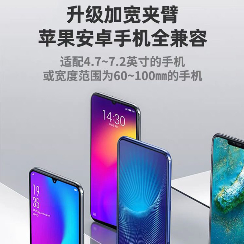 防震手机车载支架汽车用大货车挖机专用吸盘式玻璃前挡风导航固定