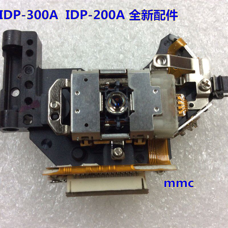 建伍IDP-300A  IDP-200A 原装配件DVD激光头 300A 200A