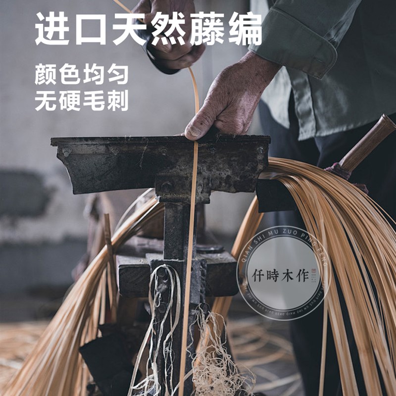 中古风藤编实木屏风隔断客厅折叠可移动简约轻奢高级感办公室家用