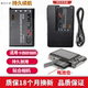充电器 S770 相机电池 S880数码 Z11 卡西欧EX 适用于