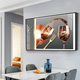 餐厅装饰画现代简约轻奢风饭厅挂画单幅画酒杯餐边柜厨房墙面壁画