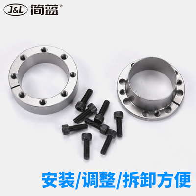 精选涨紧套Z3胀紧免键轴套胀紧联接套STK132胀套张紧套KTR203胀紧