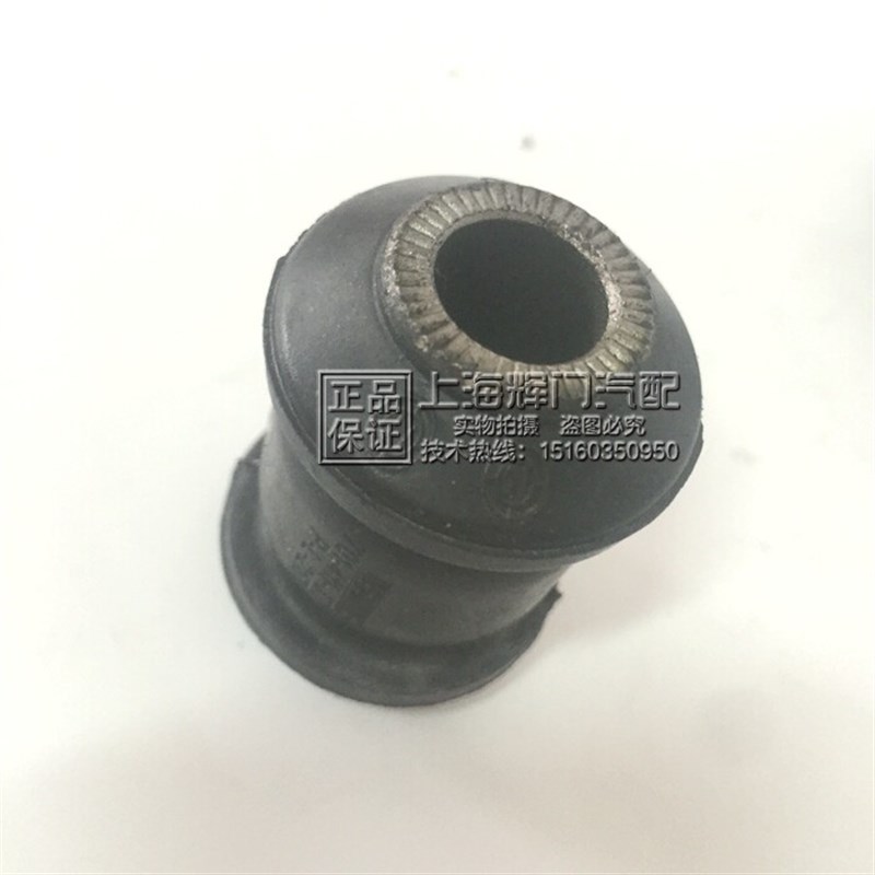 雪佛兰乐风新赛欧下摆臂胶套下悬挂衬套乐骋下肢臂配件三角臂胶套