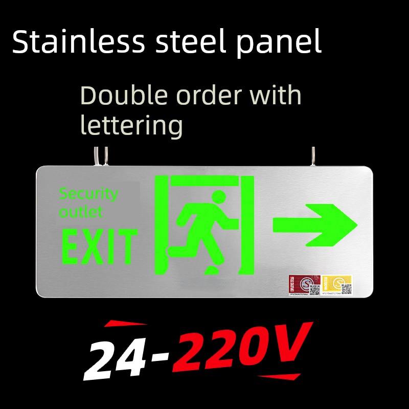 【带字款双面吊装右向】安全出口指示灯消防应急指示牌疏散标志灯