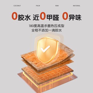 精选可折叠床垫三折榻榻米椰棕垫子偏硬环保棕榈180x200定制任意