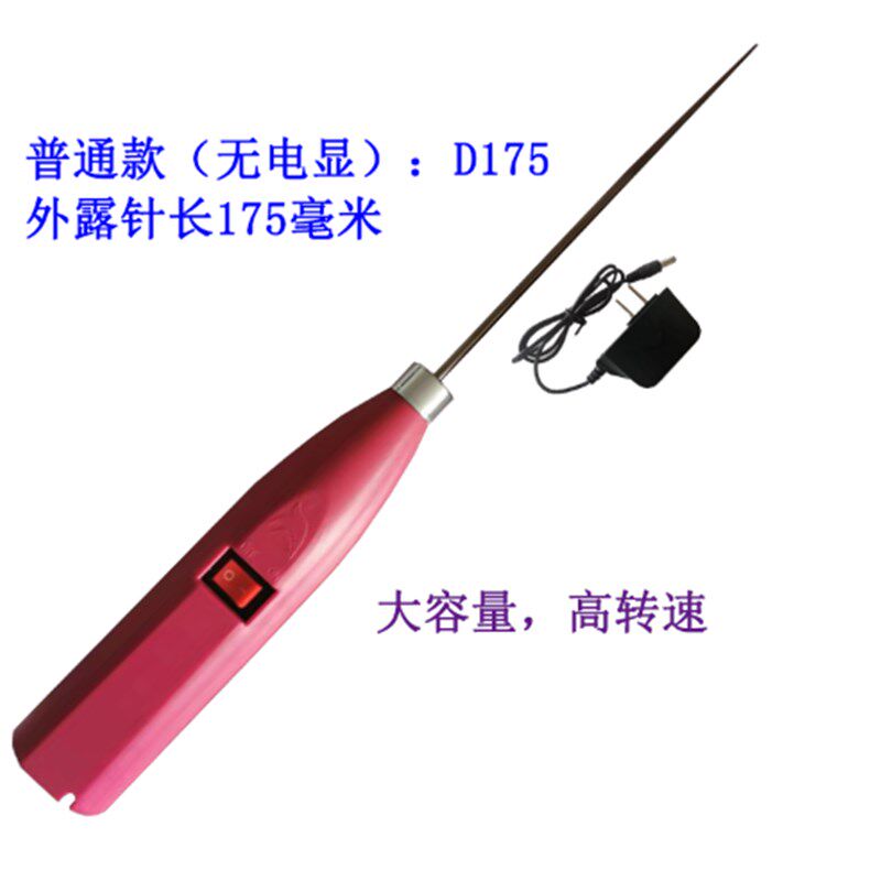 鑫飛燕电动捻杆纺织皮辊清洁器棉纺撵花机细纱电绞枪电捻杆电卷