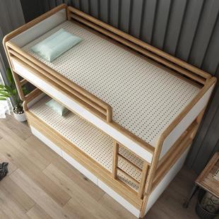 德升乳胶床垫泰国进口天然纯5cm单人宿舍床垫学生1.2米900 2000定