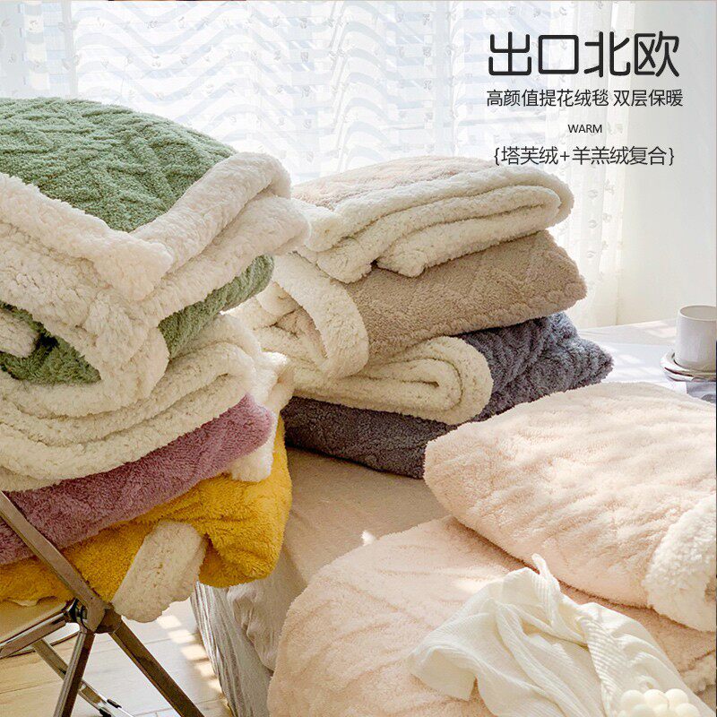 冬季温暖复古加厚双面羊羔绒塔芙绒提花毛毯儿童学生宿舍盖毯子