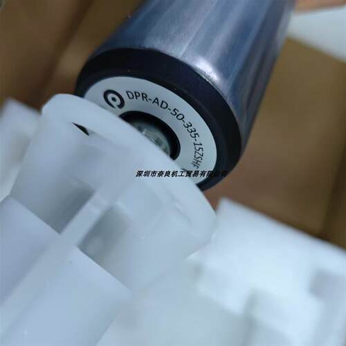 议价德马电动滚筒DPR-AD-50-566-35JSAF/DPR-AD-50-335-15ZSHF
