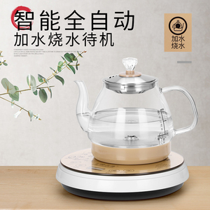 全自动底部上水壶电热烧水壶抽水加水泡茶具器功夫电磁炉一体专用