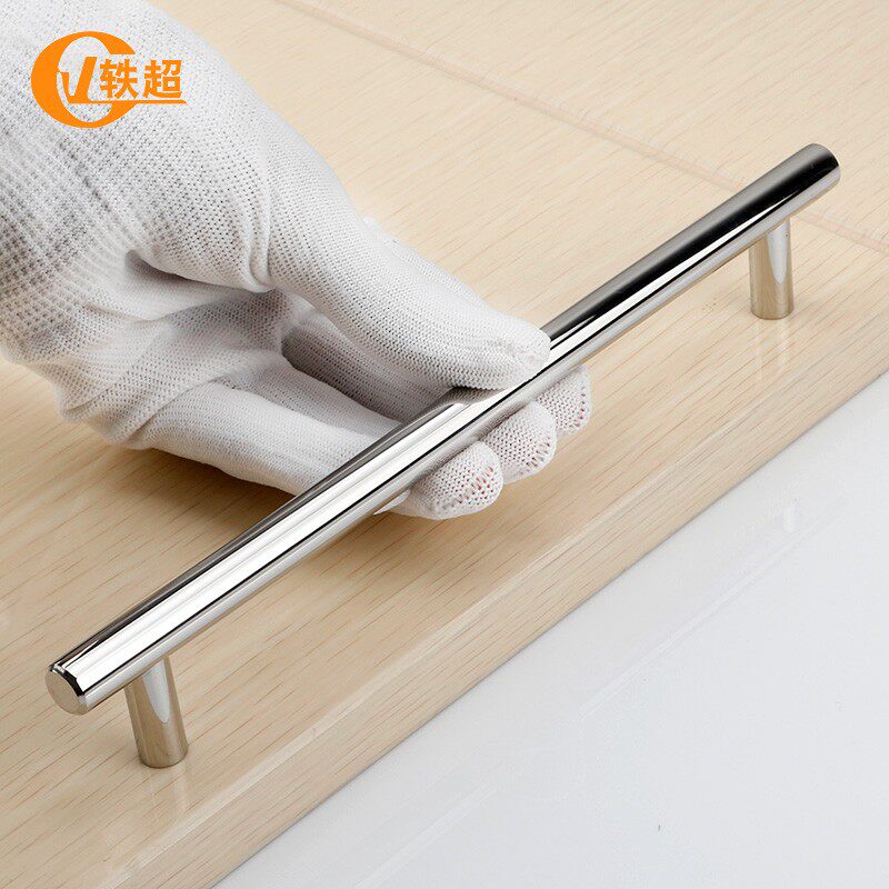 1米加长拉手现代简约不锈钢衣柜拉手柜门抽屉把手橱柜不锈钢拉手