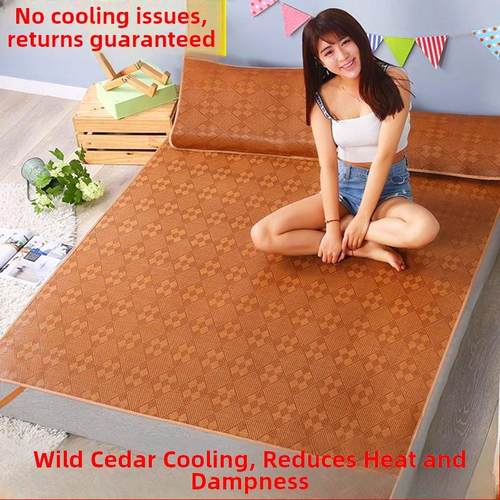 冰丝凉席三件套1.8m床藤席可折叠1.5米夏季空调单人学生宿舍席子