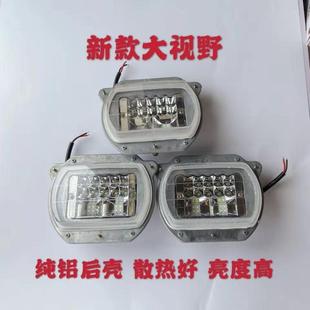 354 宁波奔野迪尔拖拉机配件280 350 324 404LED前大灯大视野 320