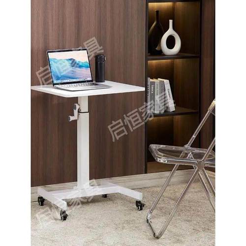 加粗加厚手摇升降桌学习桌办公桌演讲桌餐边桌可移动可升降可站立