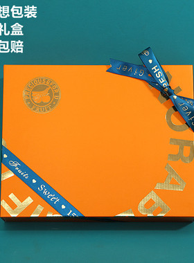 新款高档创意橙色烫金3-5斤水果礼盒节日送礼通用混搭水果空盒子