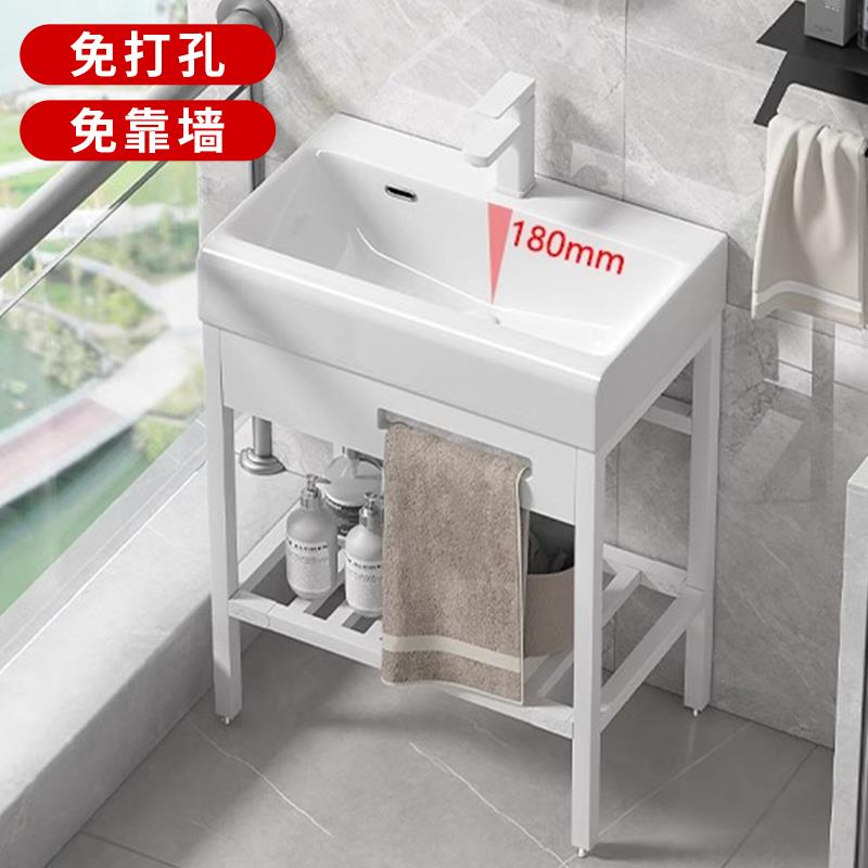 免打孔落地式支架陶瓷洗脸盆洗手盆阳台小户型加深洗漱台盆化妆室