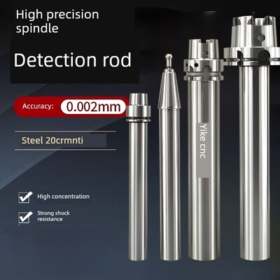 bt3040加工中心主轴测试棒Hsk63A/F主轴测试棒iso2025检测芯棒