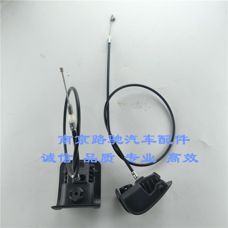 适配荣威RX5RX5PLUS名爵MGGS 二排座椅靠背解锁手柄放倒开关按钮