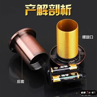 精选防盗门猫眼通用门铃盼盼门镜带王力二合一防撬家用一体门金属