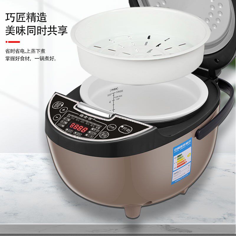 陶瓷胆电饭煲家用3L5升无涂层陶瓷土锅煮粥煲汤智能瓦胆电锅1-8人