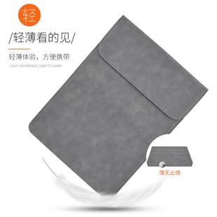 3皮套5收纳袋9轻薄13 Laptop4 微软SurfacePro 8笔记本电脑保护套12.4寸Go2内胆包13.5