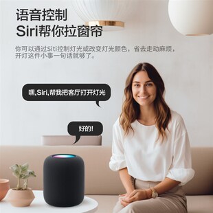 zemismart智能灯带控制器开关装置matter三色led灯调节器homekit