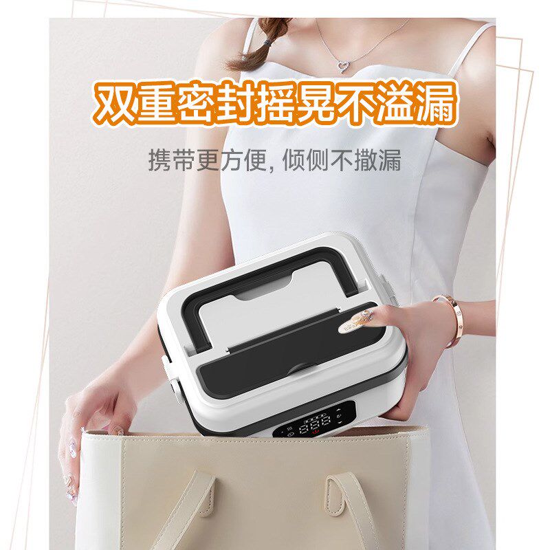 2025新款无线 线加热usb充电式保温便当盒自带加热学生免插电电饭