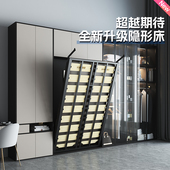精选隐形床壁床上下翻板床衣柜一体书房折叠墨菲床定制隐藏式 小户