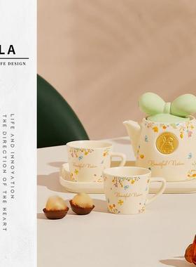 MOLA.Tilt.茶具家用INS过滤泡茶壶陶瓷创意小清新耐热茶杯丨见倾