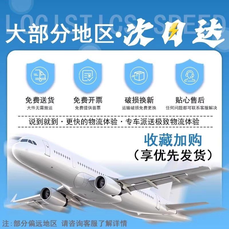 分体五节柜铁皮柜文件柜办公室储物柜资料柜凭证顶柜财务档案柜子