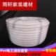 联塑pvc波纹管阻燃绝缘电工套管20mm4分穿线管软管50米 电线管 包邮