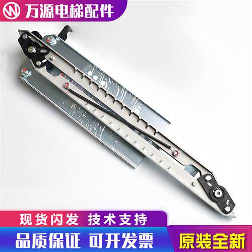 蒂森门刀蒂森电梯K200K300轿门门刀SK50 SK40门刀 尚途电梯配件