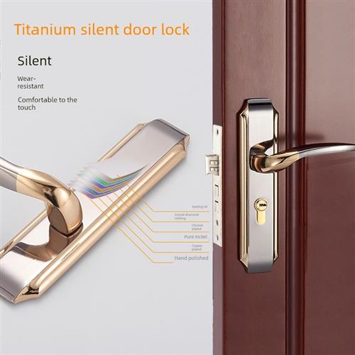 室内门锁卧室门锁把手家用静音房门锁磁吸锁机械实木门锁锁具通用