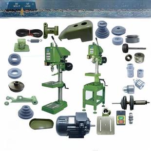 SWJ 20主轴摩擦离合器正反转内锥外锥轮拨叉西湖攻丝机配件 16SWJ