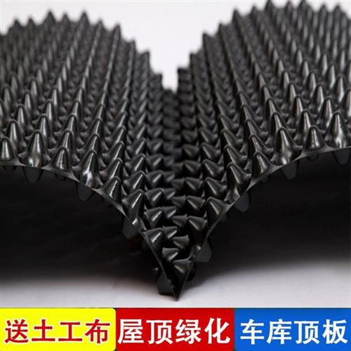 保湿过滤隔水塑料花箱排水板滤水板花槽底网花池景观树围土栏种菜