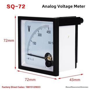 72T1交流电流电压表 指针式 450V 100 89T2 200
