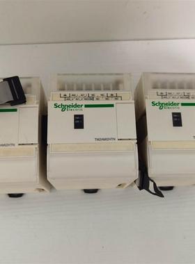 议价施耐德模拟量模块TM2AMI2HTN