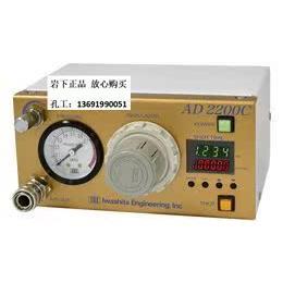 议价A099岩下AD2200C点胶控制器IEI岩下AD2200C AD2000C