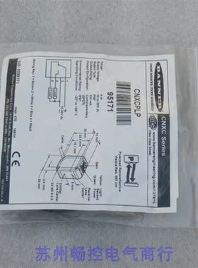 议价邦纳BANNER传器CNXCPLP 95171