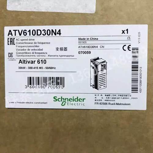 议价施耐德变频器ATV610U55N4/U75/ATV610D11/D15/D18/D22/ATV610