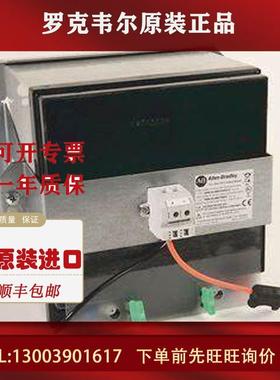 议价AB 1606-XLSBATASSY2 1606-XLSBATASSY3 1606-XLSBATASSY4